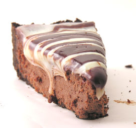 12. This decadent triple chocolate cheesecake creation.